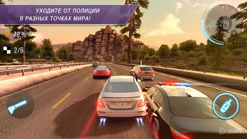 Скриншот CarX Highway Racing