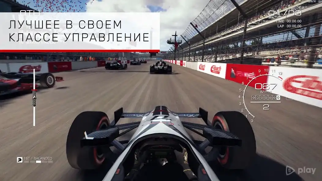 Скриншот GRID™ Autosport
