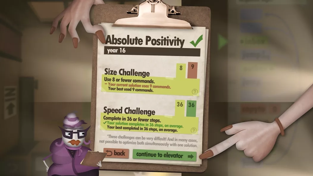 Скриншот Human Resource Machine