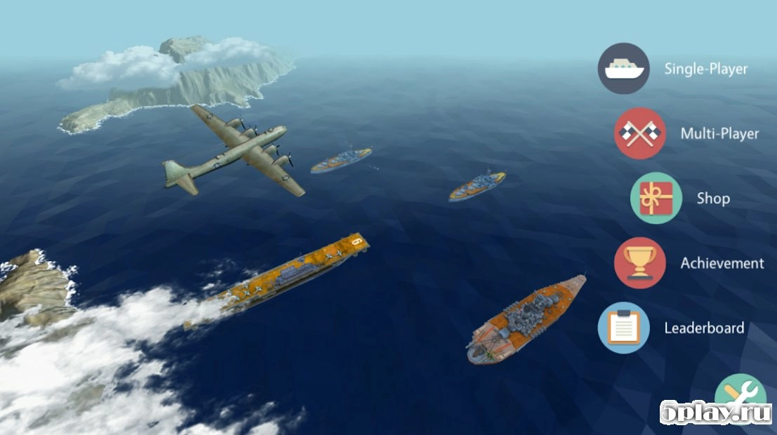 Скриншот SeaBattle: Nemesis