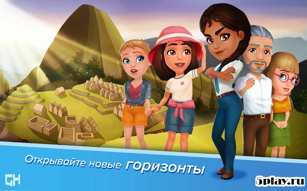 Скриншот Amber's Airline — 7 Wonders