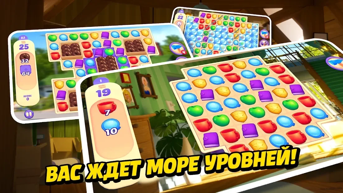 Скриншот Small Town Murders: Match 3