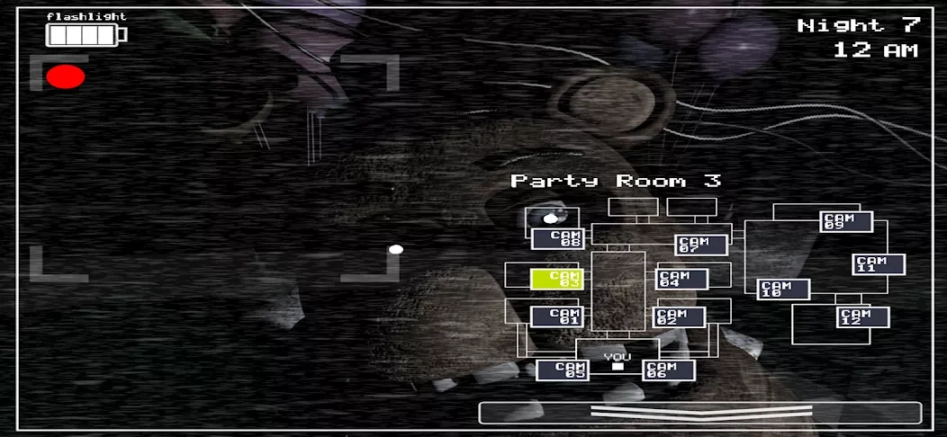 Скриншот Five Nights at Freddy’s 2