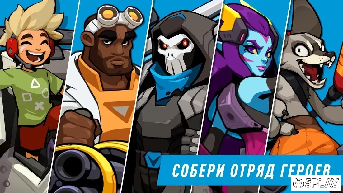 Скриншот Bombastic Brothers – Run & Gun