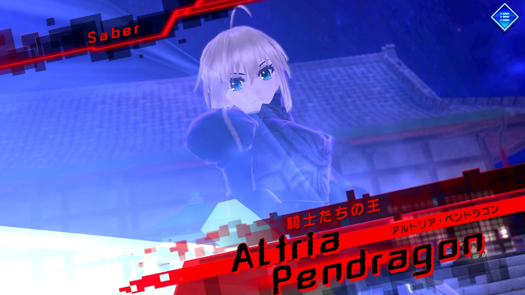 Скриншот Fate/EXTELLA LINK