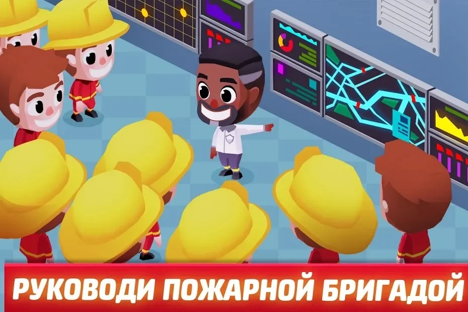 Скриншот Idle FireFighter Tycoon - симулятор пожарный