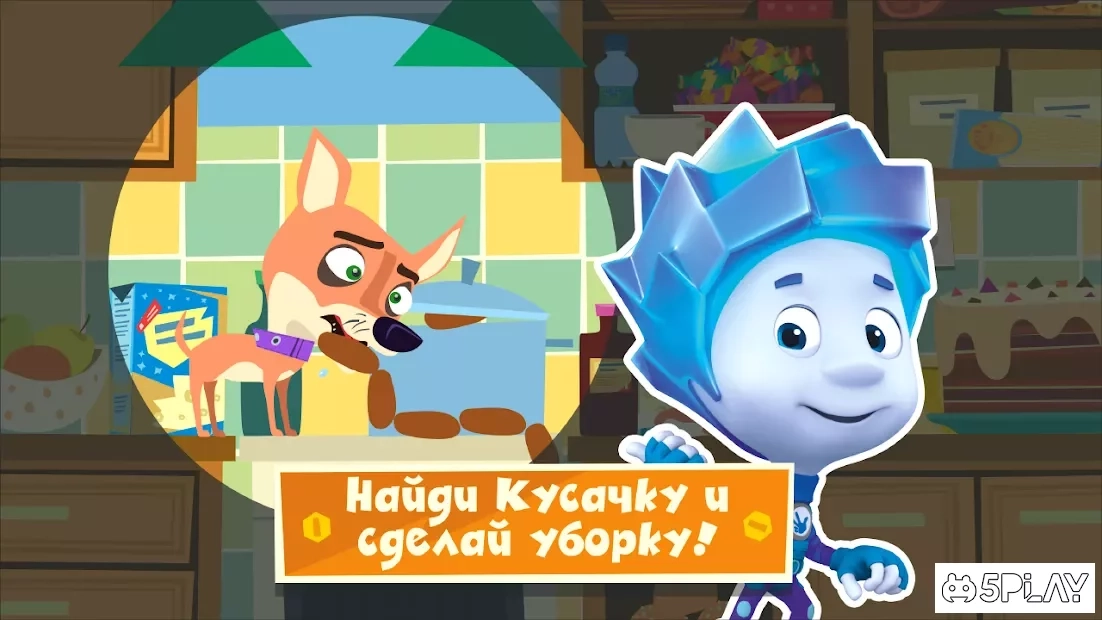 Скриншот Фиксики Город: Детские игры
