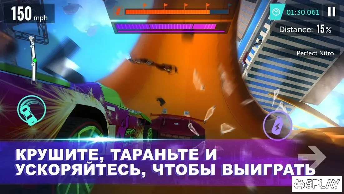 Скриншот Hot Wheels Infinite Loop