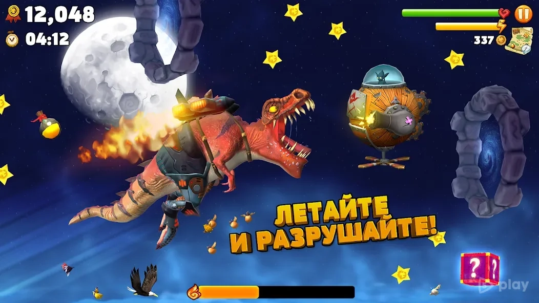 Скриншот Hungry Dragon
