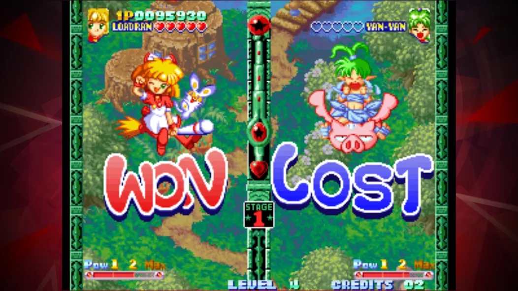 Скриншот TWINKLE STAR SPRITES