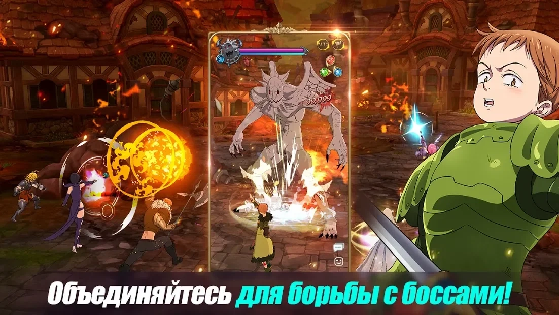 Скриншот The Seven Deadly Sins: Grand Cross