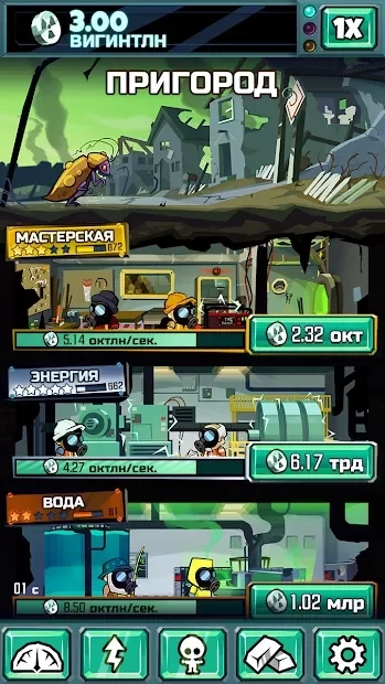 Скриншот Doomsday Clicker
