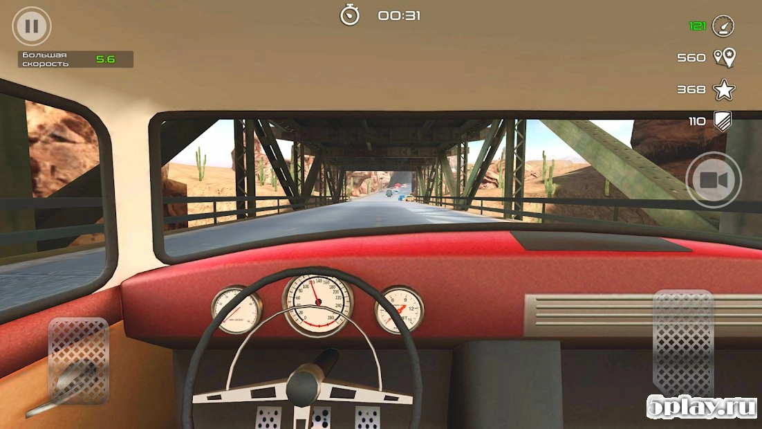 Скриншот Rocket Carz Racing - Never Stop