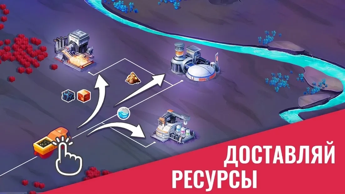Скриншот Colonize: Transport Tycoon