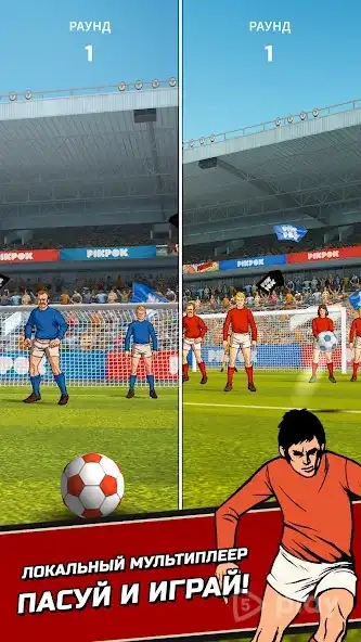Скриншот Flick Kick Football Kickoff