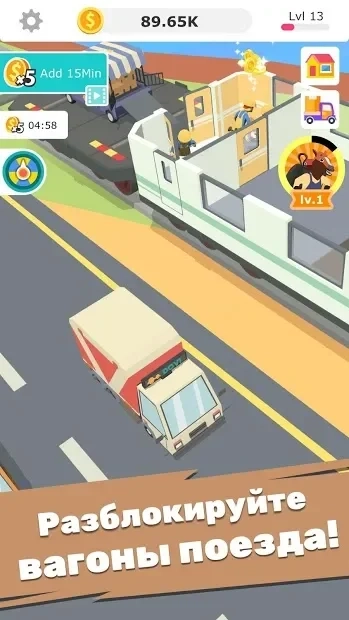 Скриншот Idle Decoration Inc - Idle, Tycoon & Simulation
