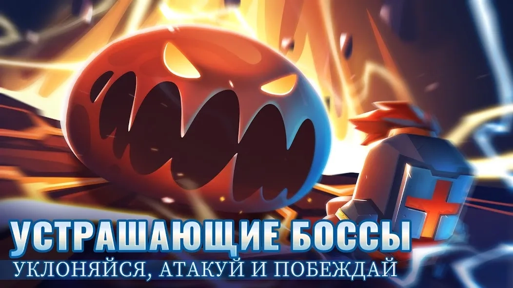 Скриншот Soul Knight