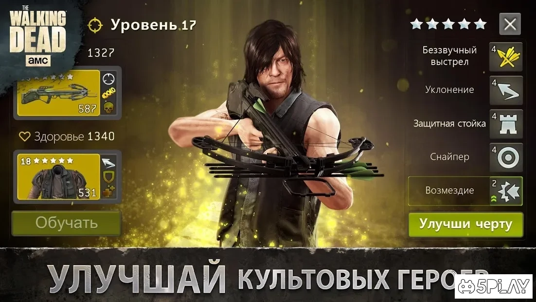 Скриншот The Walking Dead No Man's Land