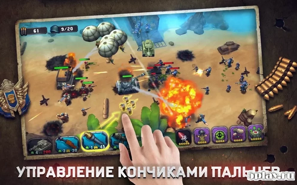 Скриншот War in Pocket