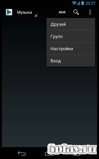 Скриншот Вконтакте музыка и видео