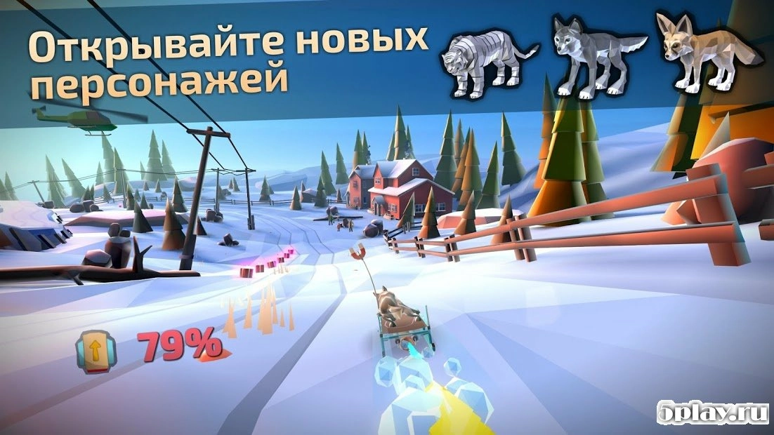 Скриншот Animal Adventure: Downhill Rush