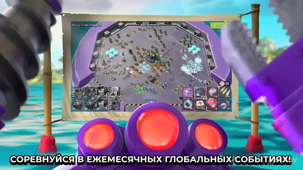 Скриншот Boom Beach