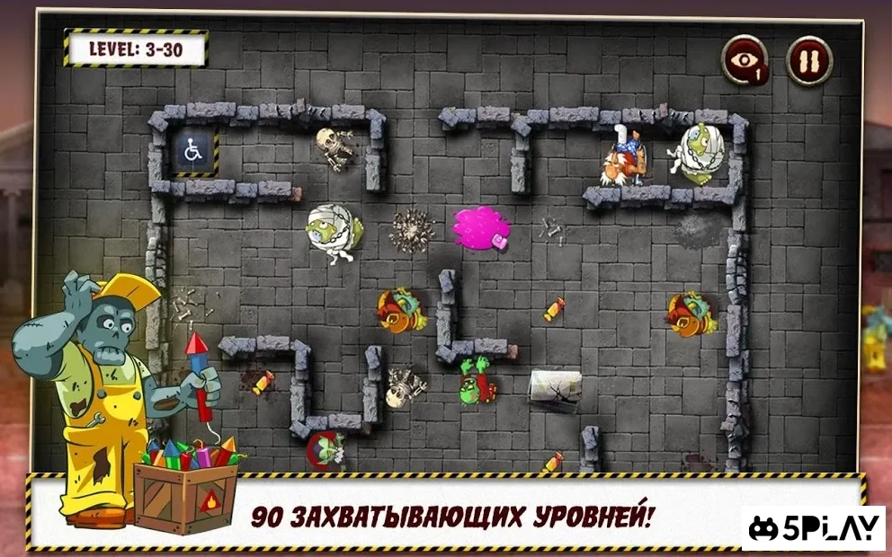 Скриншот Дедушка и зомби