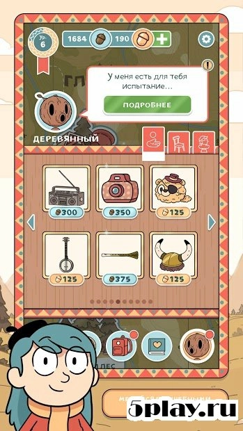 Скриншот Hilda Creatures