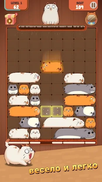 Скриншот Haru Cats: Slide Block Puzzle