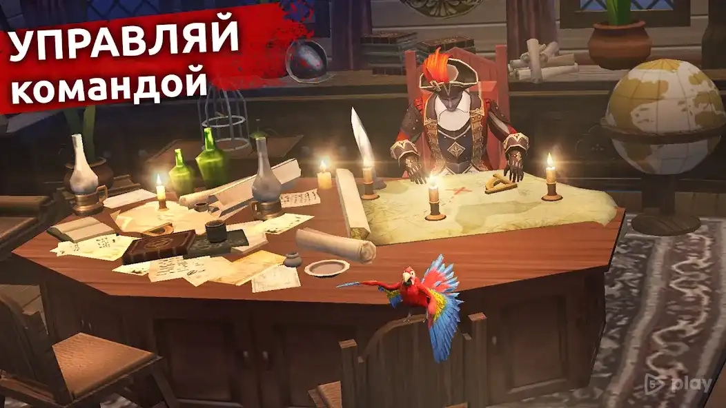 Скриншот Mutiny: Пираты и RPG выживание