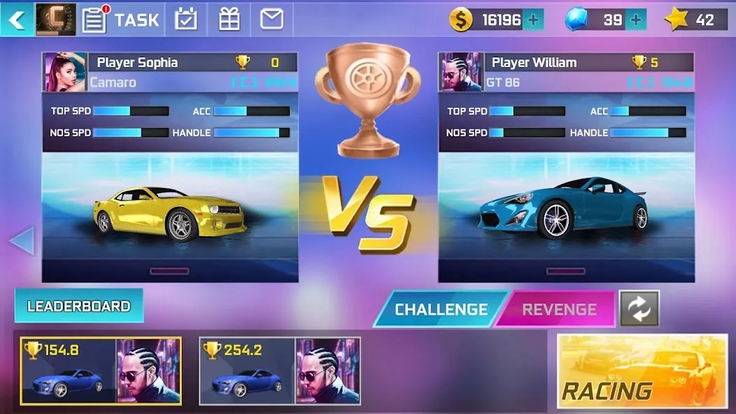 Скриншот Street Racing 3D