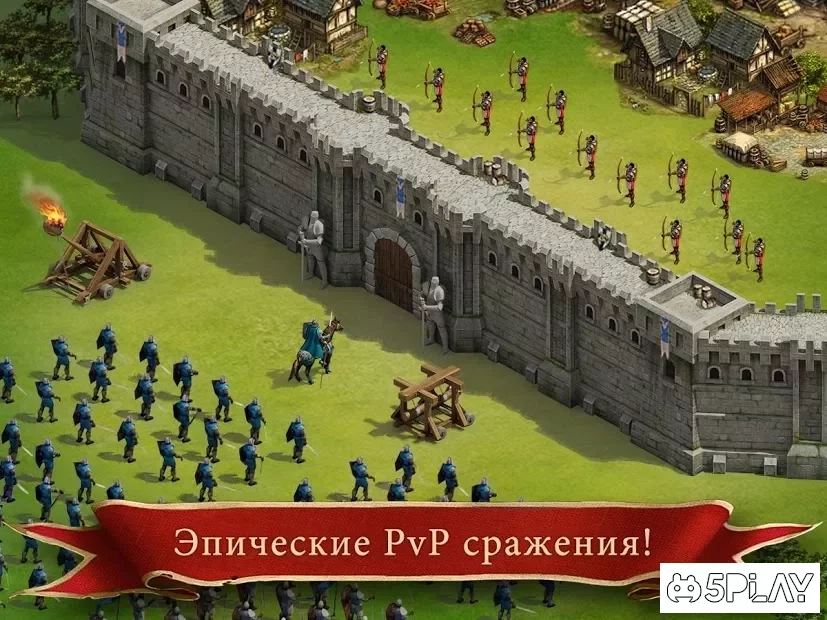 Скриншот Imperia Online MMO стратегическая игра
