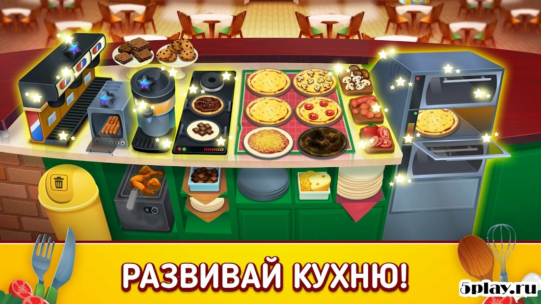 Скриншот My Pizza Shop 2 – менеджер итальянского ресторана