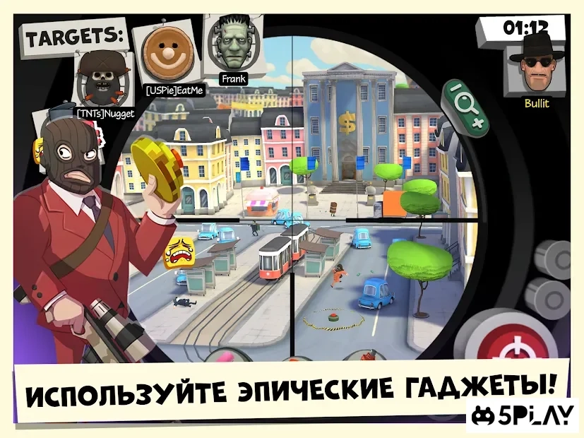 Скриншот Snipers vs Thieves: Classic!