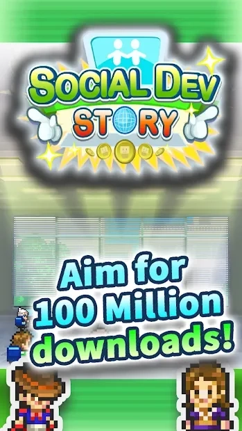 Скриншот Social Dev Story