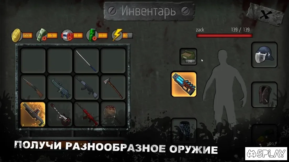 Скриншот ZACK: Zombie Attack Shooter
