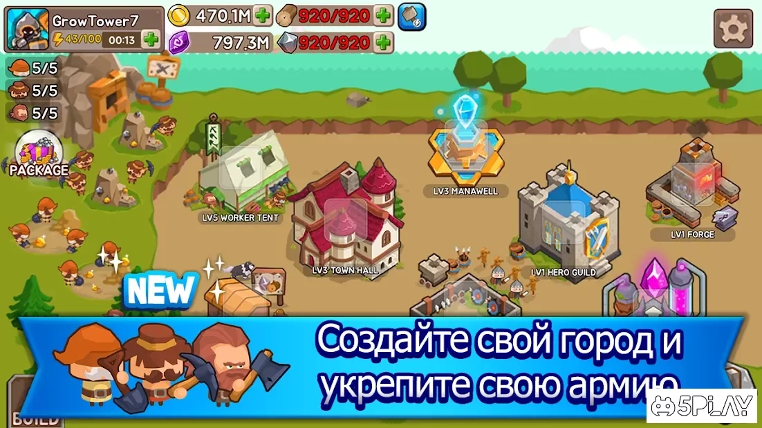 Скриншот Grow Tower: башня обороны TD