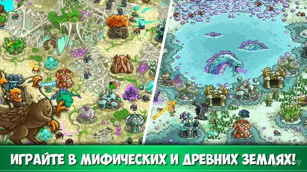 Скриншот Kingdom Rush Origins – TD