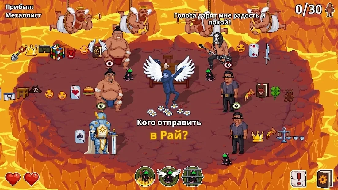 Скриншот Peace, Death! 2