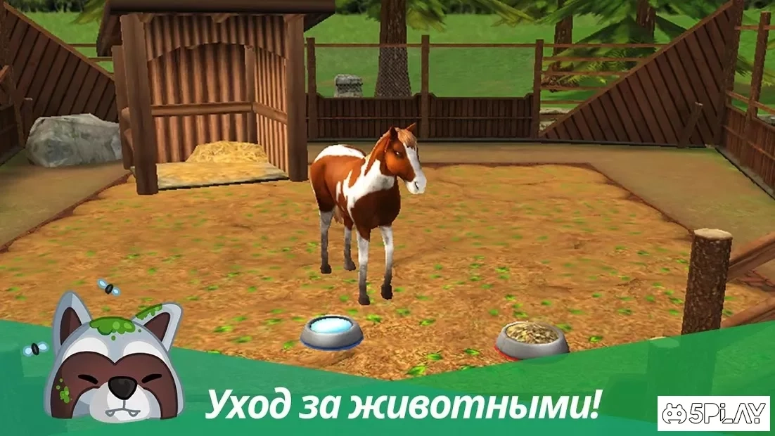 Скриншот Pet World - WildLife America - игра животных