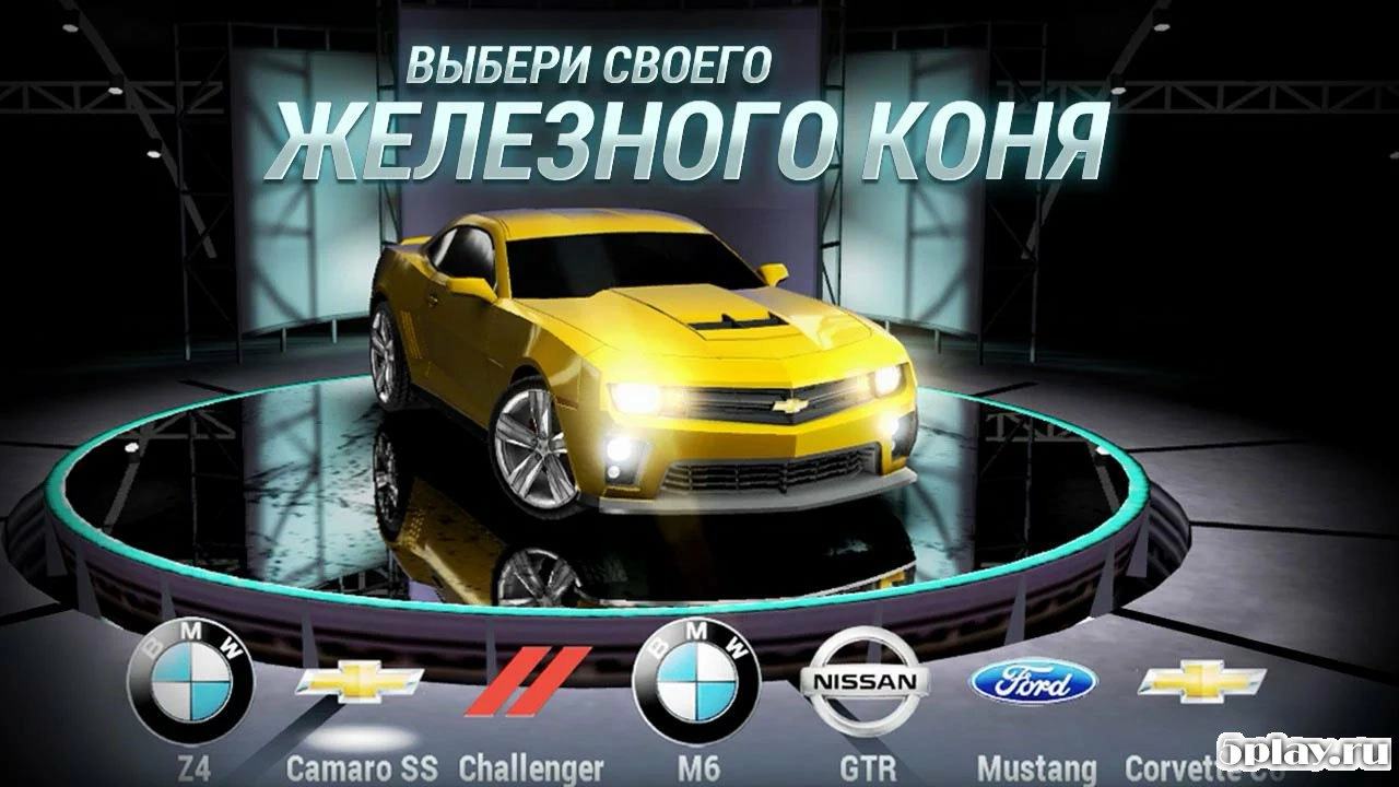 Скриншот Road Smash: В отрыв!