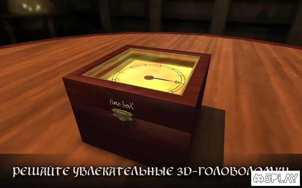 Скриншот The Box of Secrets: Расширенная Версия
