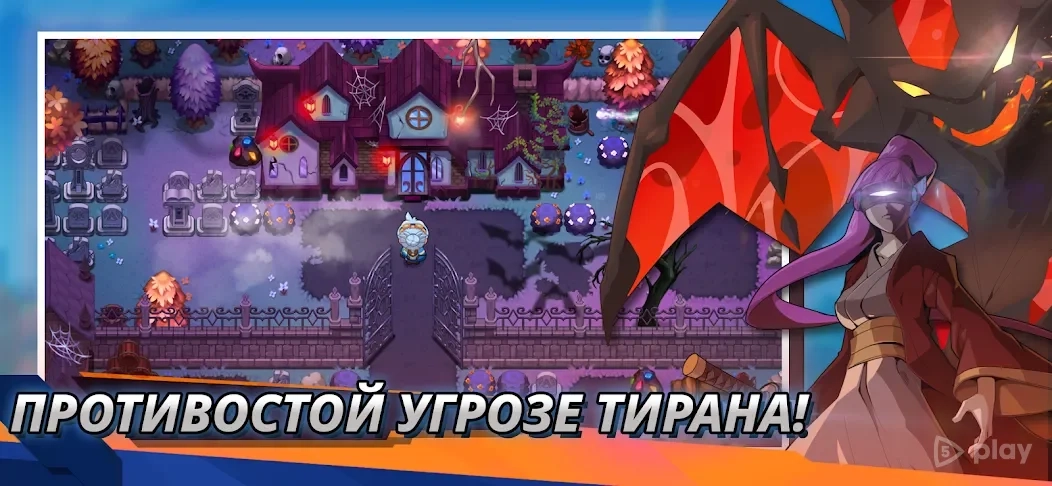 Скриншот Nexomon: Extinction