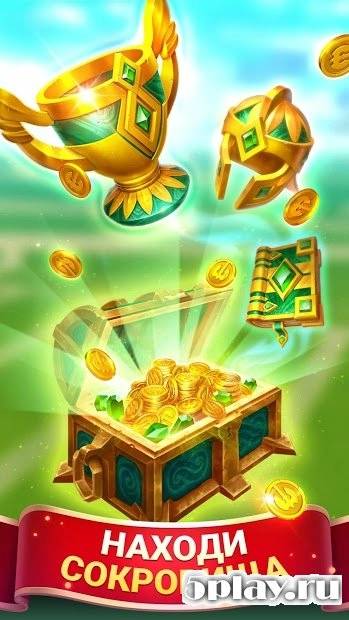 Скриншот Draconius GO: Catch a Dragon!