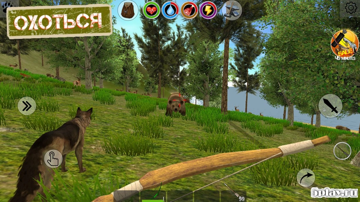 Скриншот Rustland - Survival and Craft