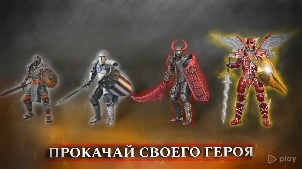 Скриншот TotAL RPG - экшен РПГ