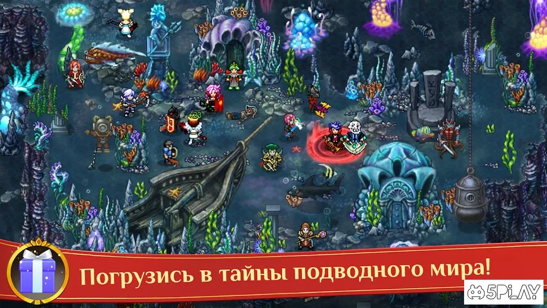 Скриншот Warspear Online