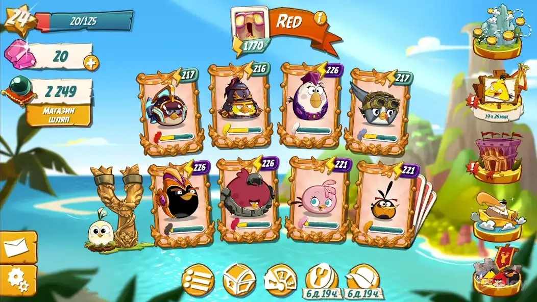 Скриншот Angry Birds 2