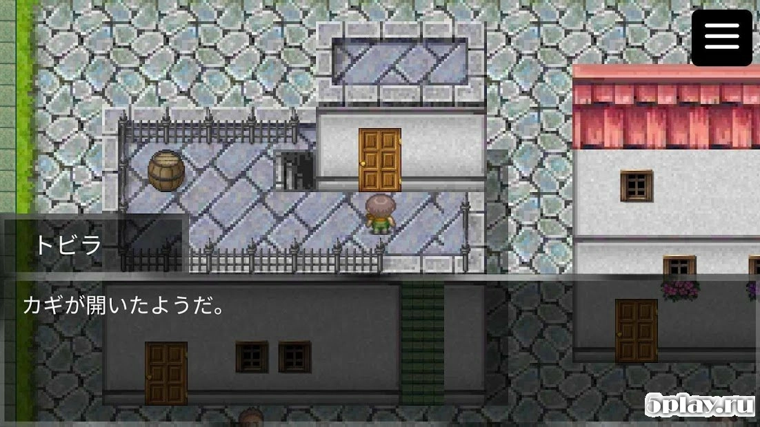 Скриншот BraveThief