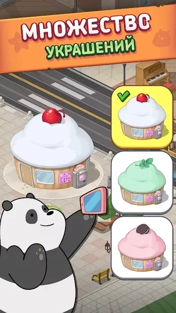 Скриншот We Bare Bears Match3 Repairs
